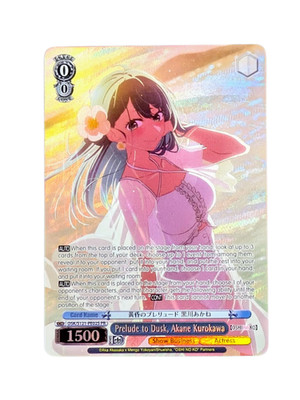 Weiss Schwarz Oshi no Ko Akane Kurokawa - Prelude to Dusk PR Foil - NM