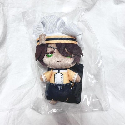 Disney Twisted Wonderland Leona Kingscholar Master Chef Plush Mascot Keychain