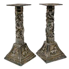 VTG Shanghai Tang Silver Candlestick Candle Holder Set 2 Lunar Calendar Animals