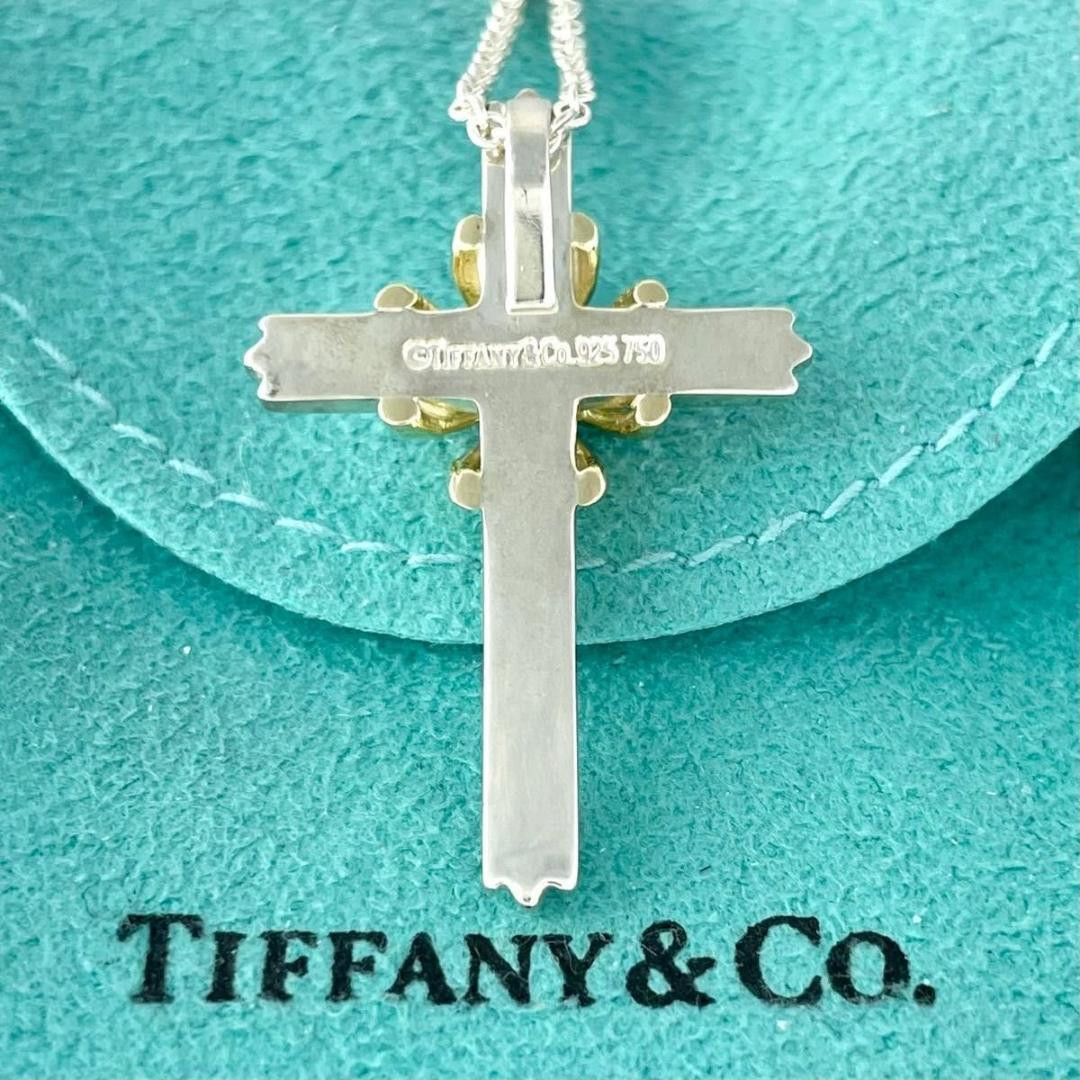 Tiffany & Co. Signature Cross Necklace 18K Gold & Silver Tiffany & Co. Signature Cross Necklace 18K Gold & Silver