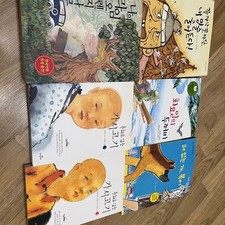 Children's Storybook Collection - 6 Books for Kids, Educational  Fun