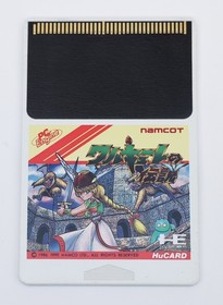 Valkyrie no Densetsu NEC PC Engine HuCard PCE JP Japan