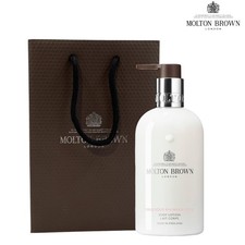 Molton Brown Rhubarb & Rose Body Lotion 300ml Pump + Gift Bag – Christmas Gift