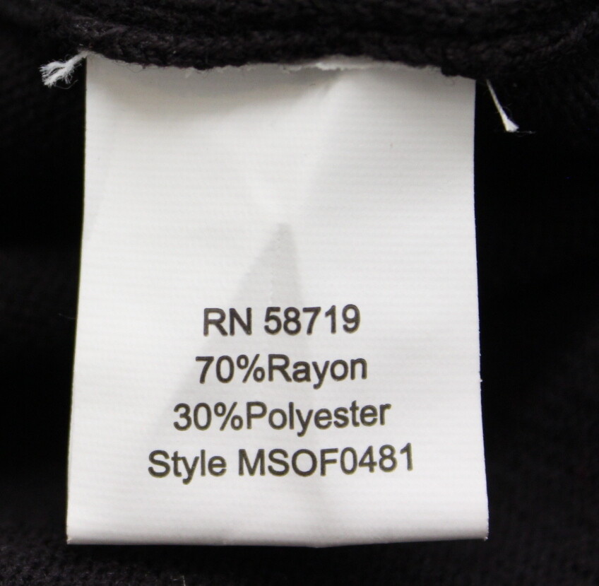 Elementz Velvet Trim Cardigan with Attached Tank Sweater Top Brown S Small New