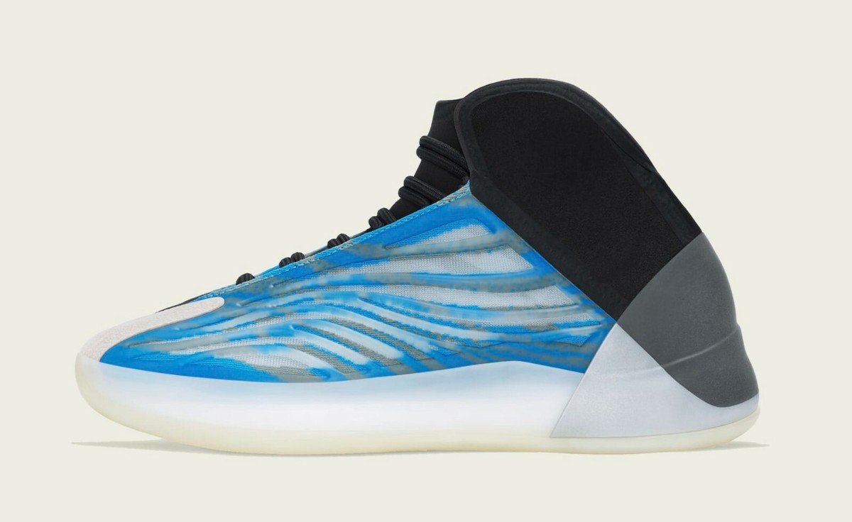 Yeezy Basketball Quantum YZY BSKTBL QNTM Frozen Blue Size GZ8872