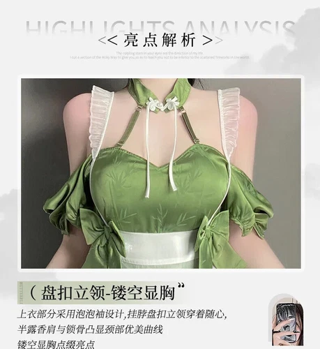 Sexy Lingerie Anime Girl Maid Cosplay Costume French Dress Waitress Party Outfit - Bild 10 von 26