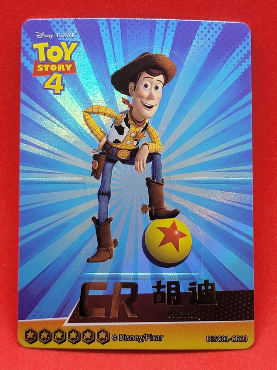 Card Fun Disney 100 Series 1 Toy Story Woody CR Card DISC01-CR13