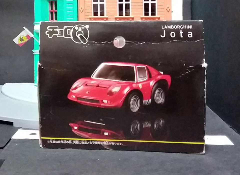 LAMBORGHINI Jota Pull Back Action 1/72 CAR353 Free Registered Mail - Image 2 of 4