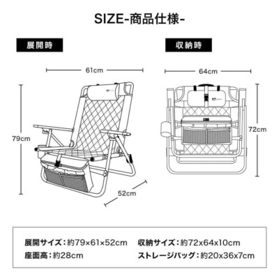 WAQ Reclining Low Chair WAQ-RLC1 Folding Beige Olive Camping
