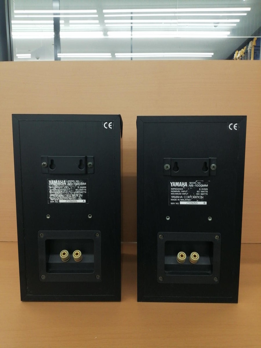 YAMAHA NS-1000MM Speaker Black Pair NS-1000MM Natural Sound System