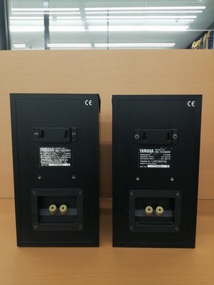 YAMAHA NS-1000MM Speaker Black Pair NS-1000MM Natural Sound System