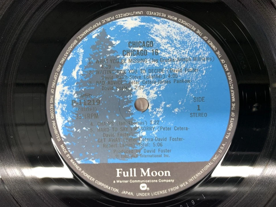 CHICAGO CHICAGO 16 Japan LP [54902ER] - Image 2 of 2