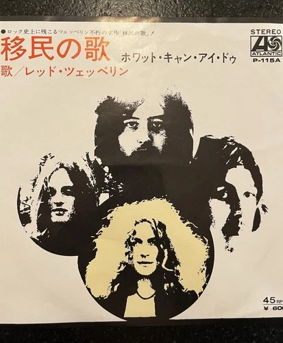 LED ZEPPELIN IMMIGRANT SONG/HEY,HEY WHAT CAN I DO JAPANESE IMPORT 45 Record
