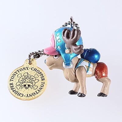 Chopper One Piece Log Memories Figur Schlüsselanhänger Event exklusiv aus Jap...