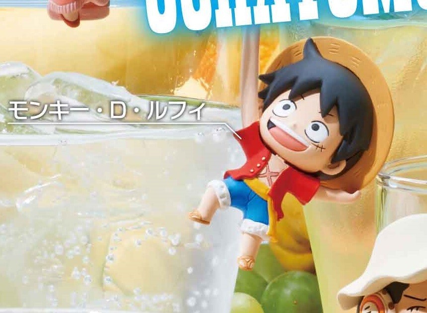 MegaHouse Ochatomo ONE PIECE Pirates' Tea Time Mini Figure Luffy