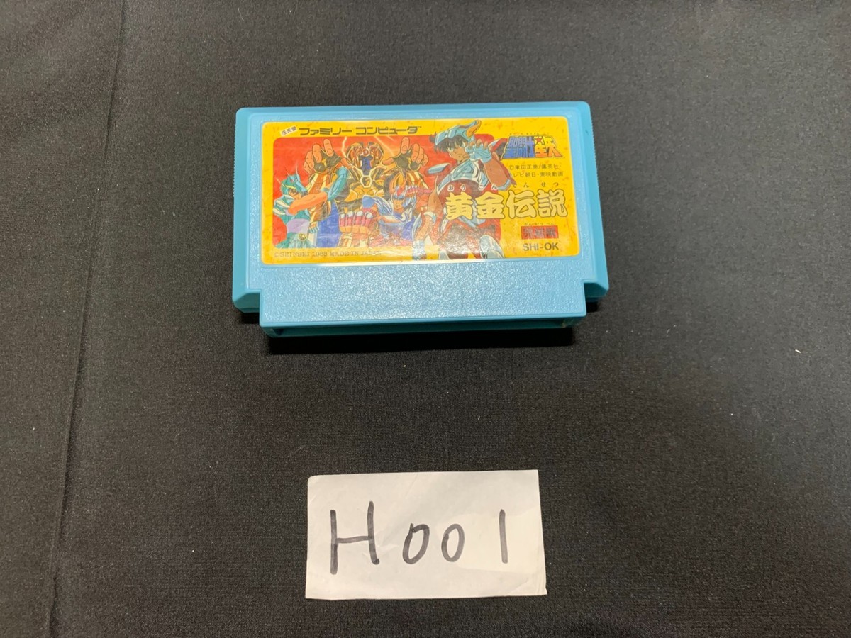 Saint Seiya Ougon Densetsu Kanketsu Hen NES Famicom Japan | eBay