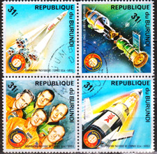 Stamp/Bloc De 4  TIMBRES DU BURUNDICooperation Pacifique De L'espace USA -URSS