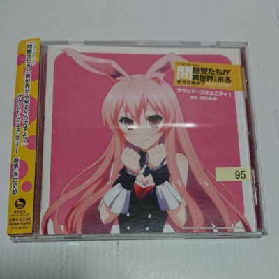 Music Soundtrack CD anime Mondaiji-tachi ga Isekai kara Kuru Sou Desu yo I