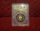 PCGS Graded PR-69 DCAM 2004-S Minnesota Washington Quarter #1