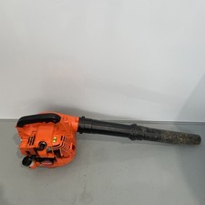 Garden Yard Handheld Petrol Leaf Blower Powerful 26cc 2-Stroke Air Cooled Engine