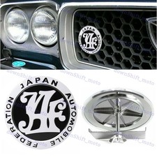 Japan Automobile Federation Jdm Jaf Black Emblem Badge For Toyota Front Grille