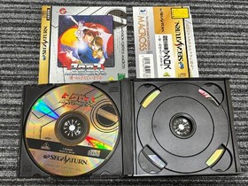 Sega Saturn Soft Time Fortress Macross Love Do You Remember? SEGA SATURN SS