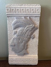 Arte de hormigón fundido prehispánico mexicano - Cabeza de palenque