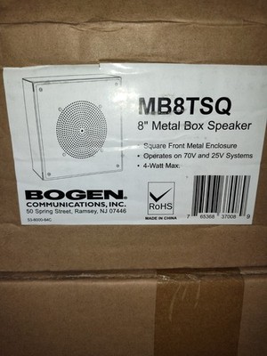 Bogen 8'' Metal Box Speaker