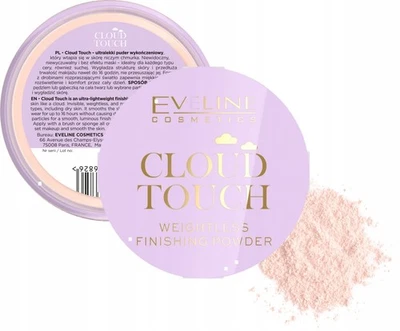 EVELINE MAKEUP Eveline Cloud Touch Ultra-Light Finishing Powder 10g