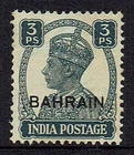 Bahrain  1942 OVERPRINTED On India 3 Pies  Mint Unhinged