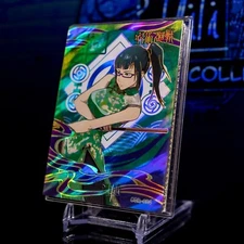 Maki Zen'in Jewel Encrusted Card Serial #/118 JJK Premium Set Chase Gold Foil