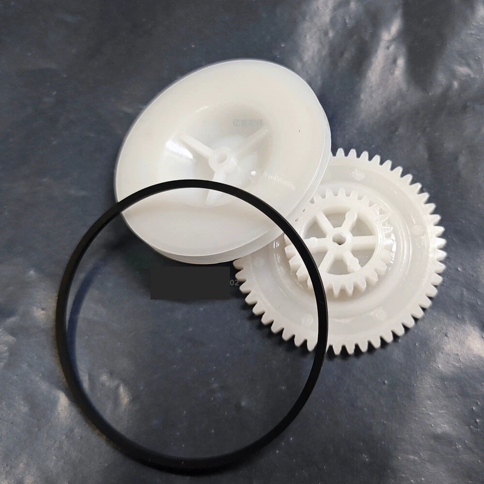 A set In and Out Gear Belt Fif for CDM12.1 Philips CD911 Malanshi CD63 VAM1202