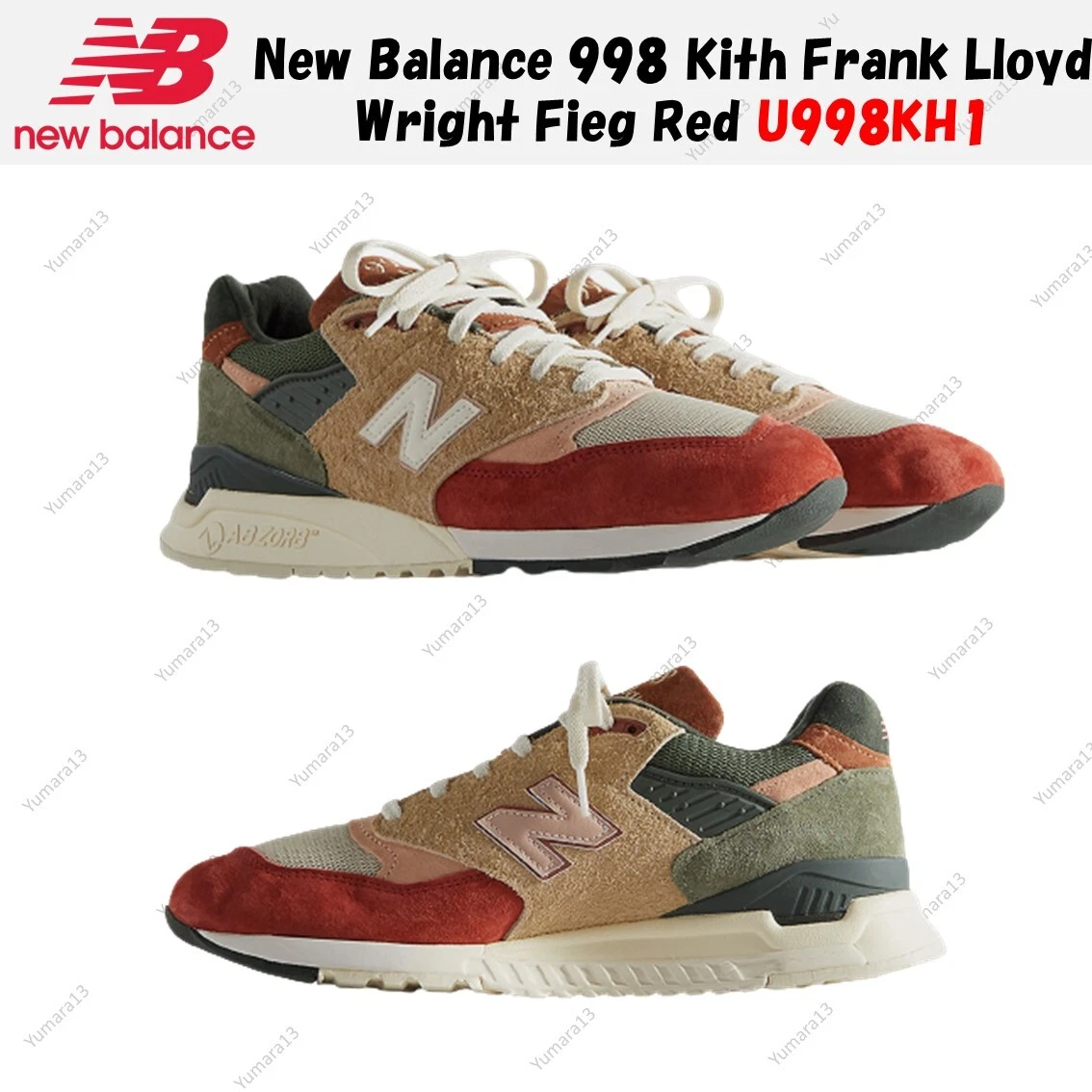 New Balance 998 Kith Frank Lloyd Wright Fieg Red U998KH1 US 4-14 Brand New
