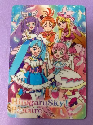 Pretty Cure All Stars F 2023 P14 Cure Summer Precious Grace Japanese Card F/S