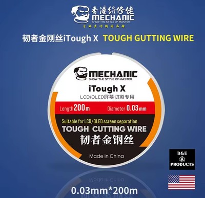 Mechanic Cutting Wire LCD and OLED Screen Separator iTough X D:0.03MM L:200M 