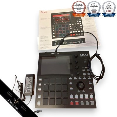 Akai Professional MPC One Standalone Music Production Center