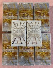 Yu-Gi-Oh! Limit Over Collection 6Box Shrink Special Pack 2 Pieces No.MY411