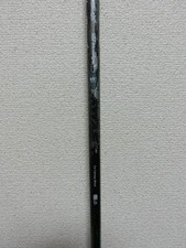 UST Miyoshi Attas FW IP Blue 65R 41.25" Golf Shaft Good