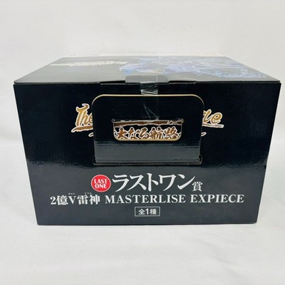One Piece Ichiban Kuji Enel 200M Volt Thunder God Last One Prize