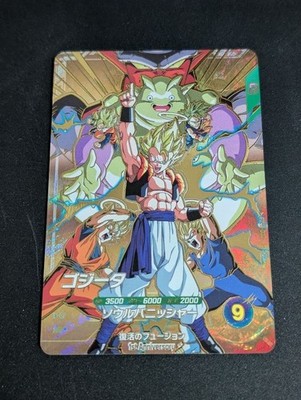 ドラゴンボールスーパーダイバーズ　sdva-003 s-l400.jpg