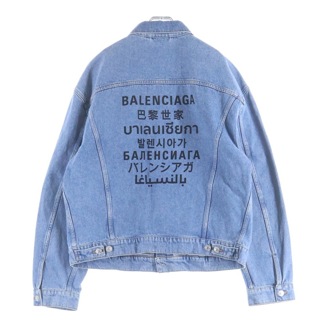 BALENCIAGA 21ss Back Logo Print Large Fit Denim Trucker Jacket Indigo Used 79825