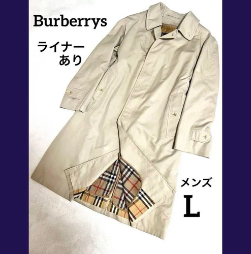 Burberry's Trench Coat L Liner Novacheck Uomo #EB ZHA