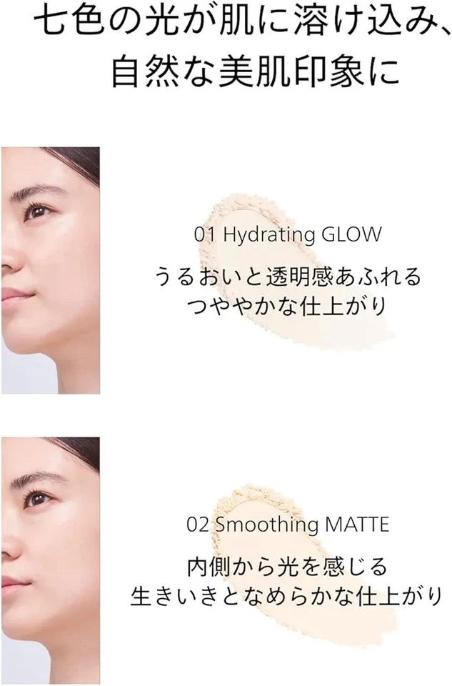 Shiseido Essence Skin Setting Powder  02 Smoothing MAT 7g 2025.NEW Japan Fedex - Image 4 of 4