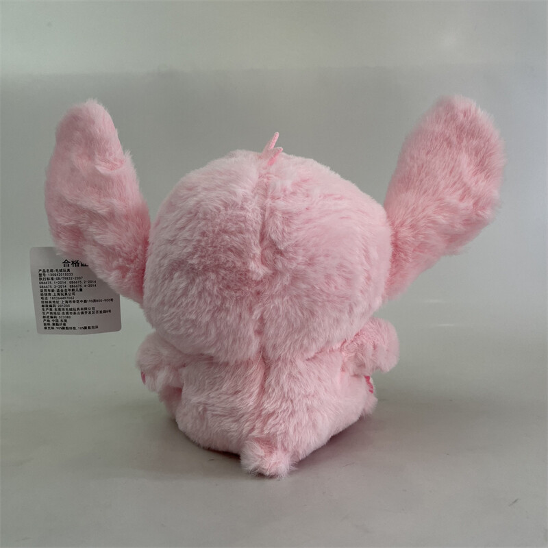 20cm Strawberry Stitch Plush Doll Lilo & Stitch Pink Stitch