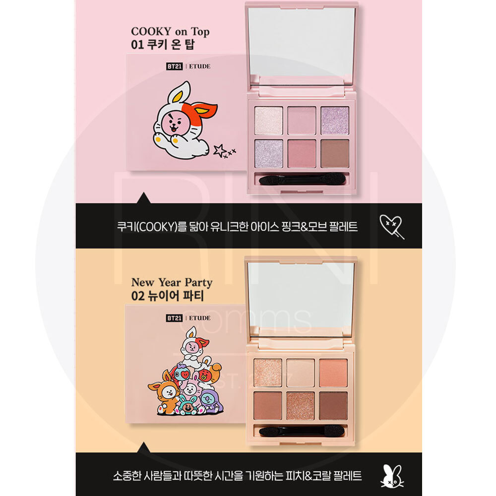 BT21 ETUDE Collaboration New Year Special Edition Play Color
