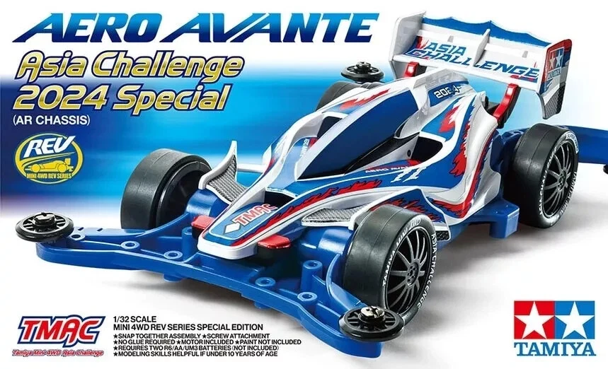 Kit Tamiya Mini 4WD Aero Avante Asia Challenge 2024 Special 95655 TMAC 1/32