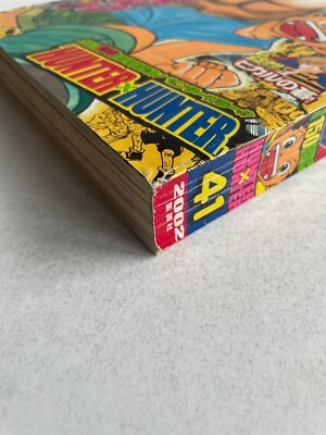 Weekly Shonen Jump 2002 No.41 HUNTER×HUNTER 3rd anniversary center
