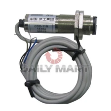 Brand New OPTEX Photoelectric Switch CDD-11N Diffuse Infrared Reflective 11cm