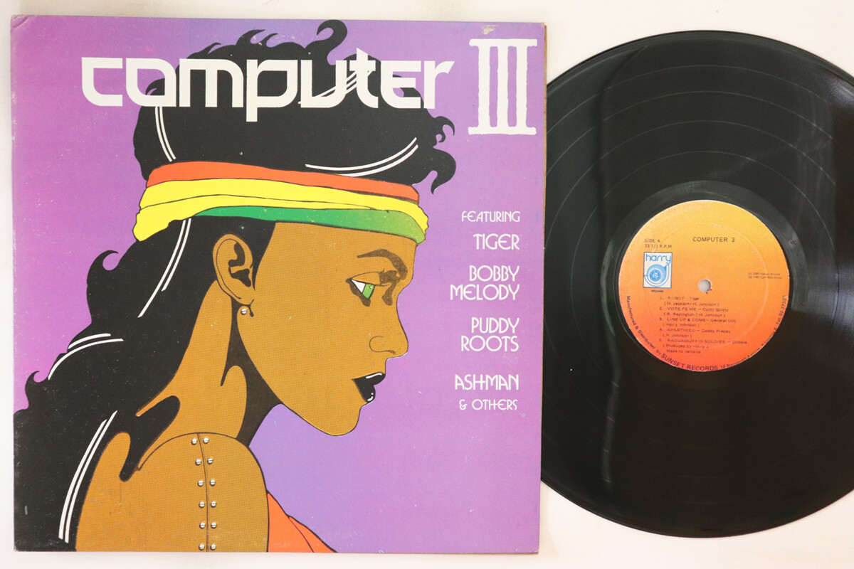 ジャマイカLP Various Computer III NONE HARRY J /00260 LP VARIOUS Computer III NONE HARRY J JAMAICA | eBay