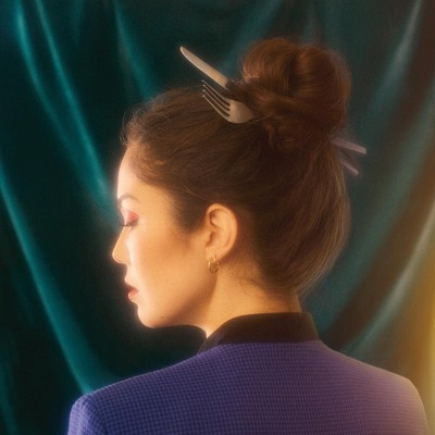 Really From Really From (Vinyl) 12'' Album Coloured Vinyl (Limited Edition)